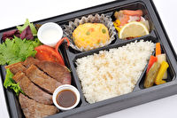 レストラン五幸-ステーキの五幸弁当