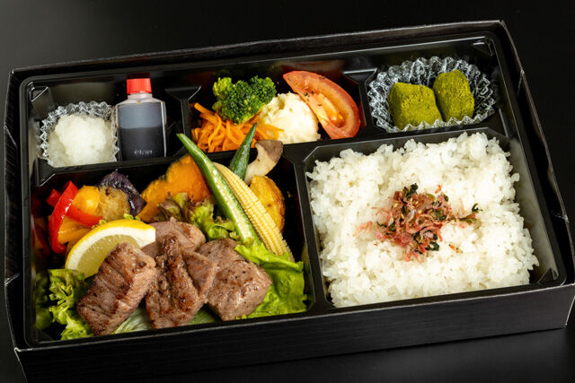 A5ランク福島牛ドミノカットステーキ弁当