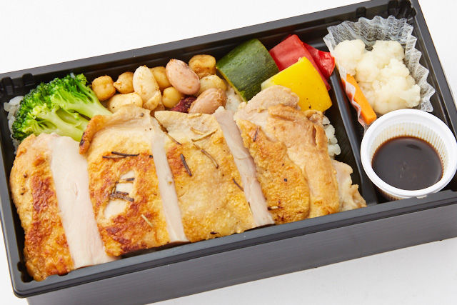 Grill Matsuno【世田谷区限定】