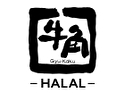 牛角-HALAL-