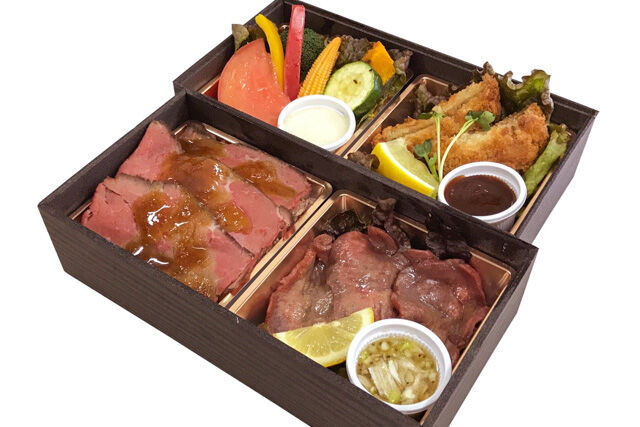 牛タン&ローストビーフ御膳