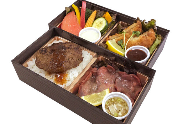 牛タン&和牛ハンバーグ御膳