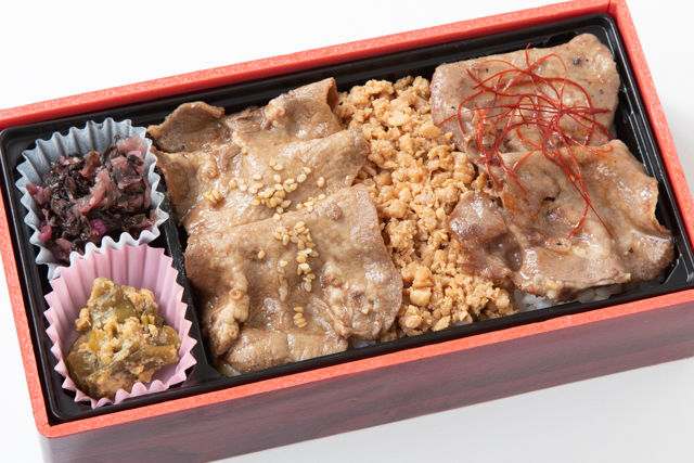 牛たん彩丼弁当