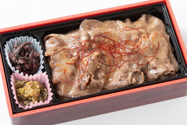 牛たん丼弁当 塩味