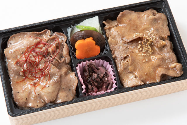 牛たん丼~たれと塩のW弁当~