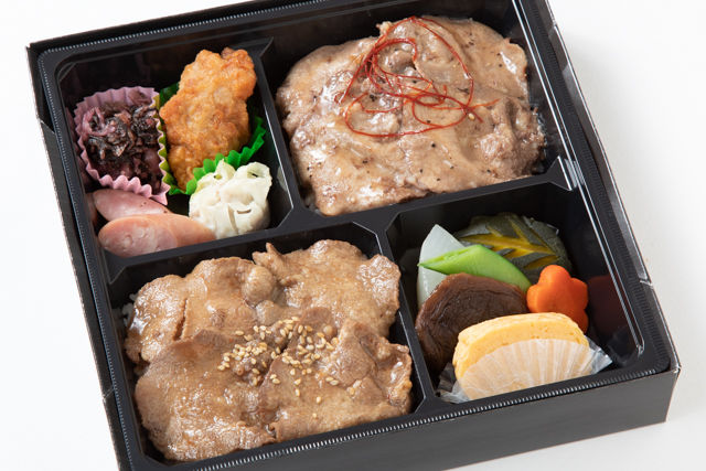 牛たん2色幕の内弁当