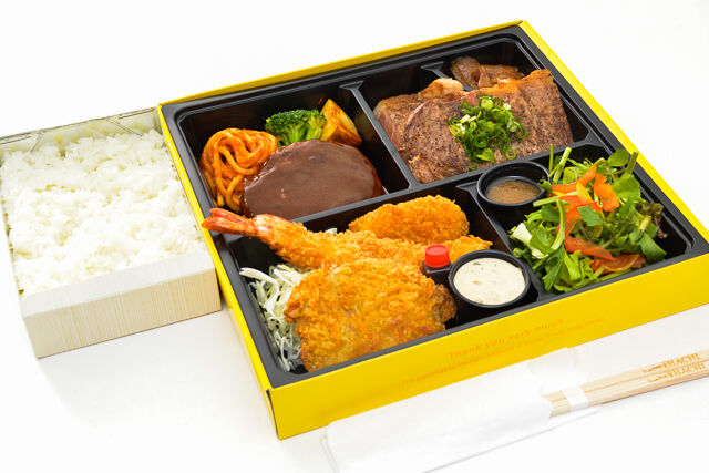 ハンバーグレストランHACHI