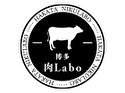 博多 肉Labo