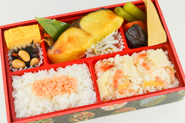 味の浜藤