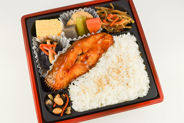 味の浜藤