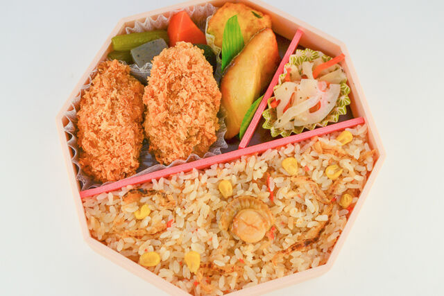味の浜藤
