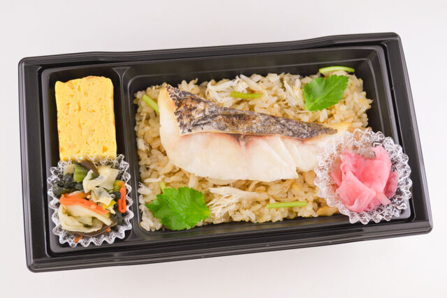 味の浜藤