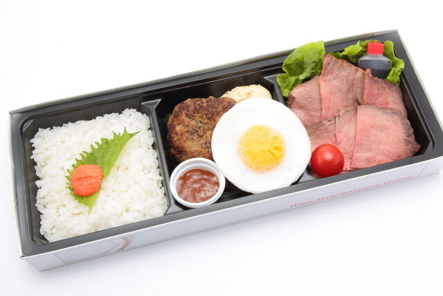 ハンバーグ 萬次郎