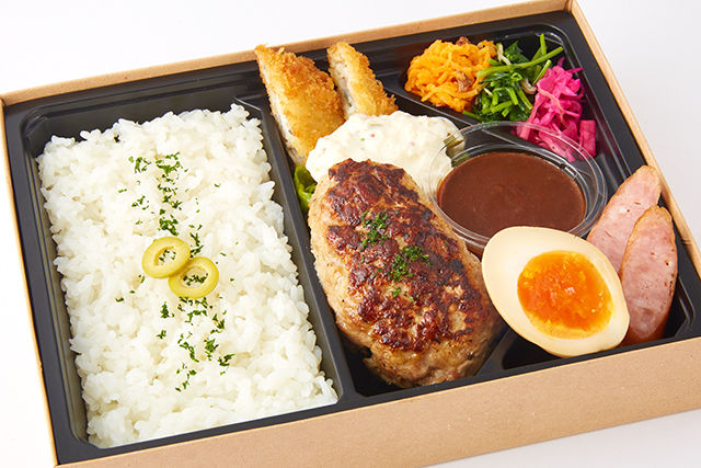 ハンバーグ&白身魚フライ弁当