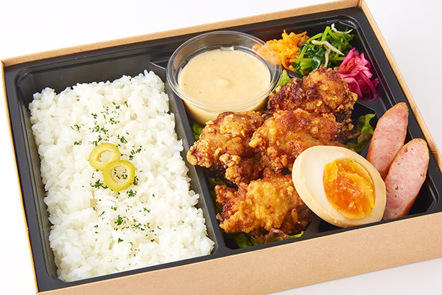 鶏のから揚げ弁当~柚子胡椒ソース添え~