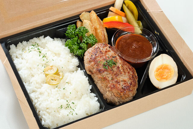 プレーンハンバーグ弁当