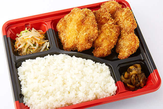 ハレの日弁当 お天道さん