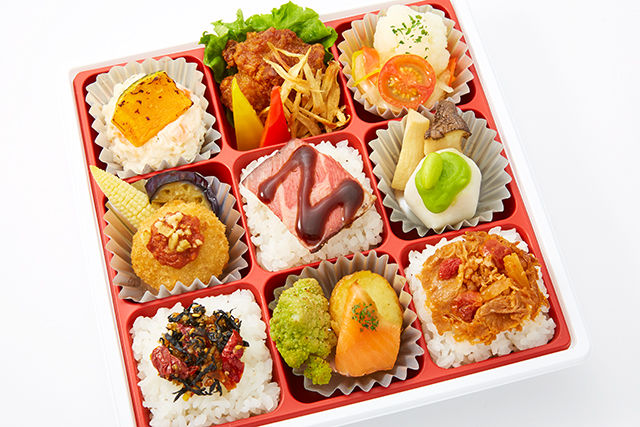 AMUSE BOX (アミューズボックス)