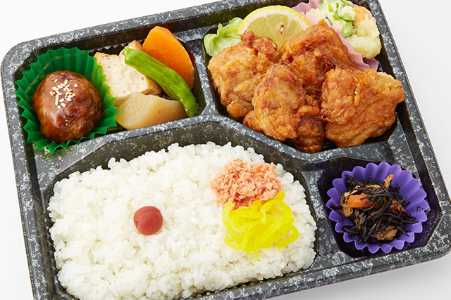 ごろっと大きな鶏のから揚げ弁当