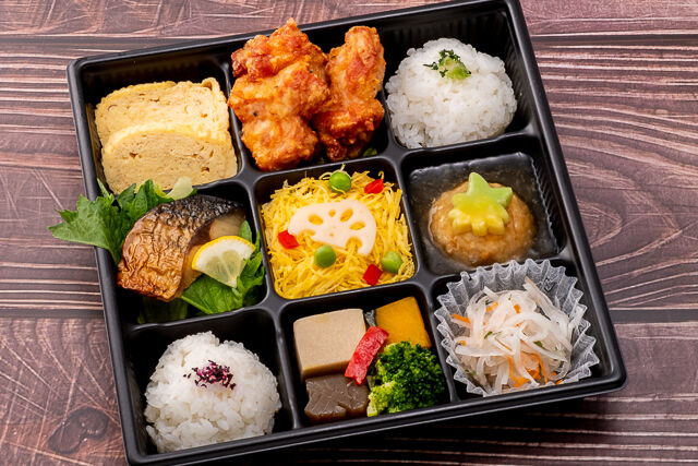 彩り9枡幕の内弁当