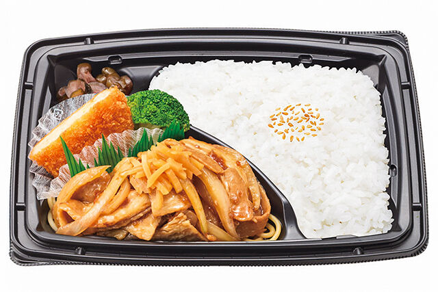 ほっか食楽 熊本店 by ほっかほっか亭-しょうが焼弁当