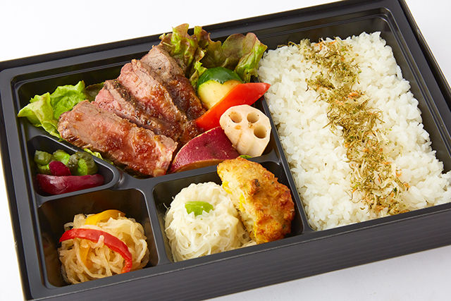 特製オニオンソースの牛ランプグリル弁当