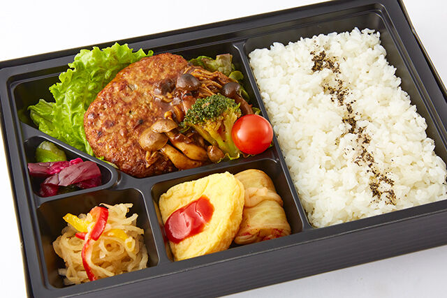 和風きのこハンバーグ弁当