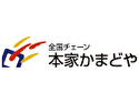 本家かまどや(ごちクル店)