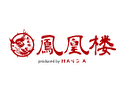 鳳凰楼 produced by MANGIA