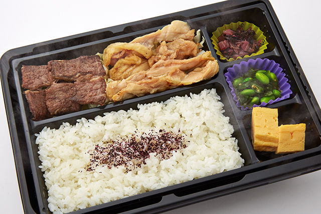 焼肉 火李宮