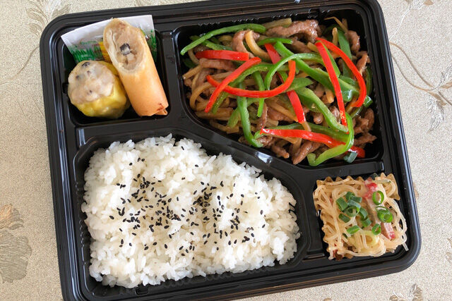 【中華弁当】コク旨青椒肉絲