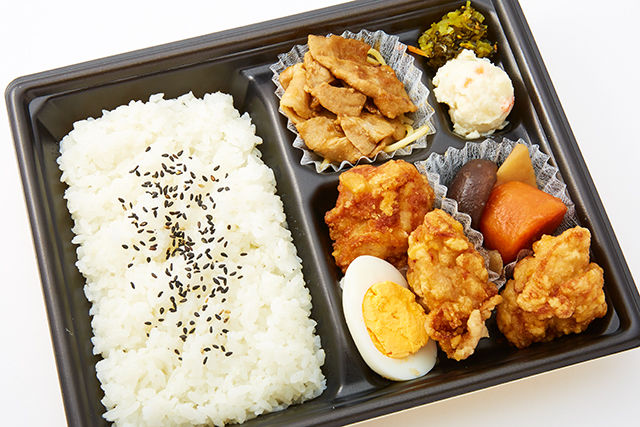 から揚スペシャル弁当
