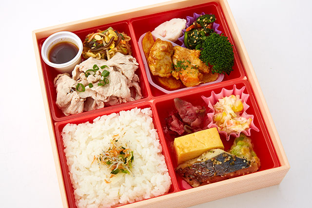 逸品弁当 豊悠