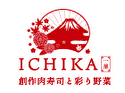肉寿司と彩り野菜 一華 ICHIKA(東京店)