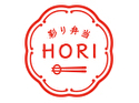 彩り弁当 HORI