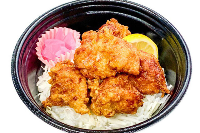 いしまる弁当~丼&カレー~