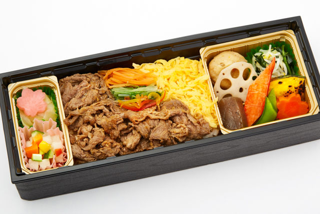 肉専 岩たん