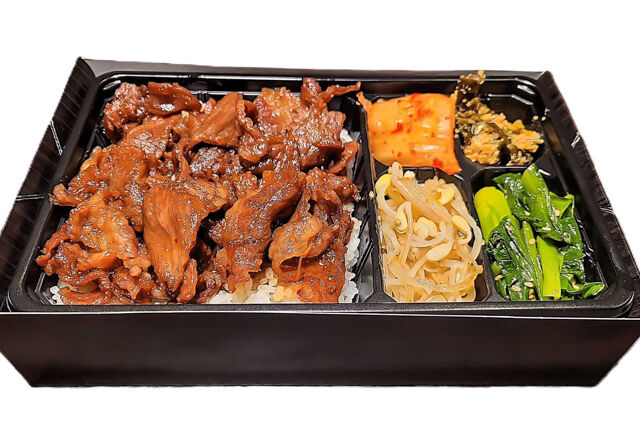 前沢牛・岩手牛焼肉専門店~みちのく~