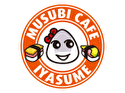 いやす夢