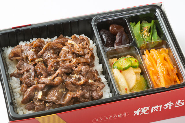 牛薄切弁当(和風・にんにく味抜き)