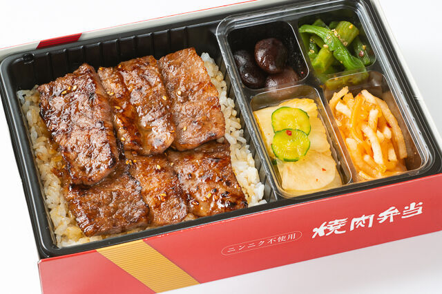 カルビ弁当(和風・にんにく味抜き)