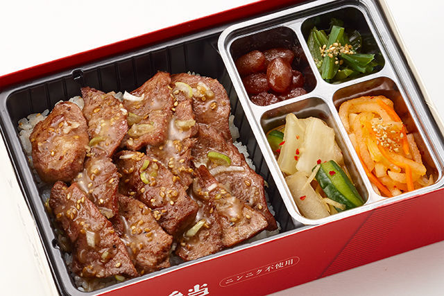 たんざく牛タン塩だれ弁当(和風・にんにく味抜き)