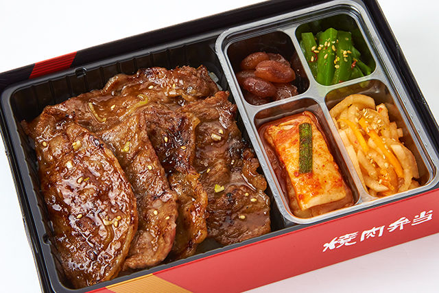 特選ロース弁当