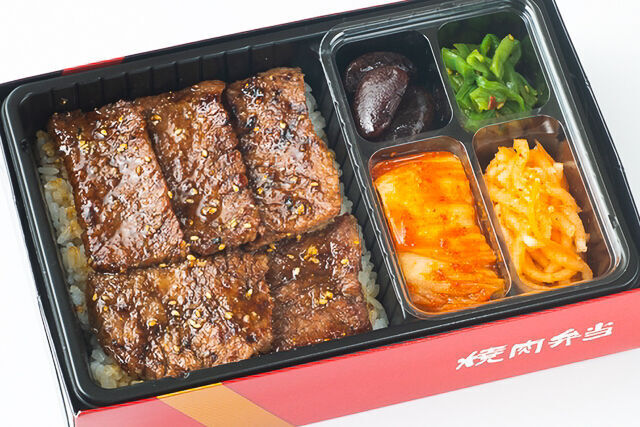 上赤身弁当
