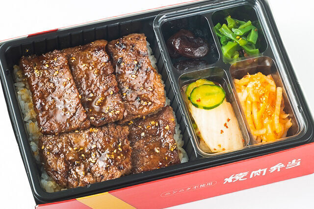 上赤身弁当(和風・にんにく味抜き)
