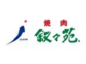 焼肉 叙々苑(大阪扇町店)