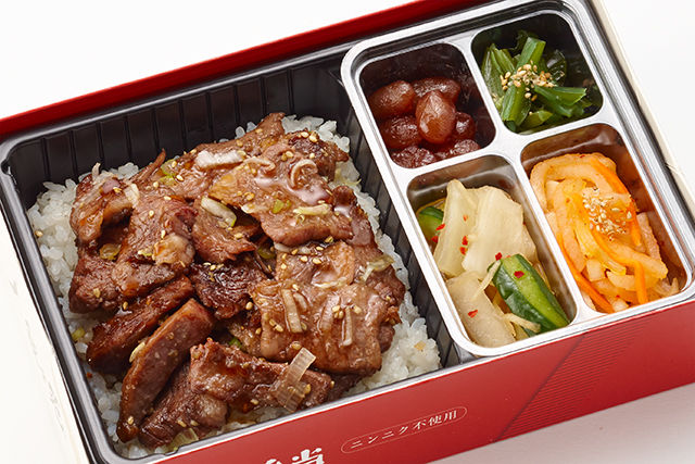 牛切落し弁当(和風・にんにく味抜き)
