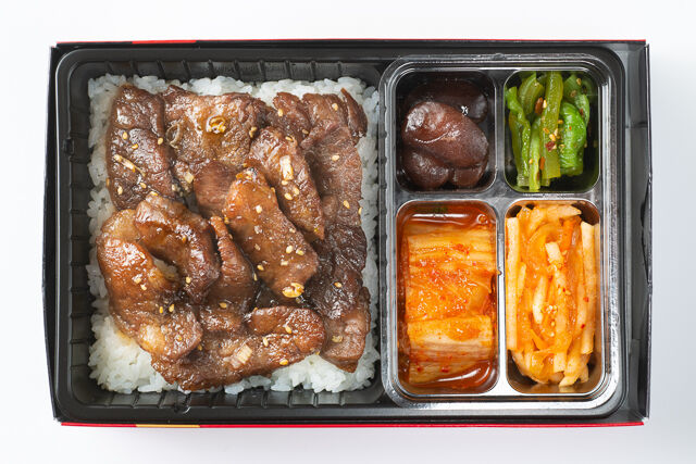牛切落し弁当