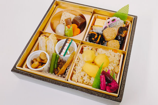 <9月10月限定> 観劇幕の内弁当~栗五目御飯~