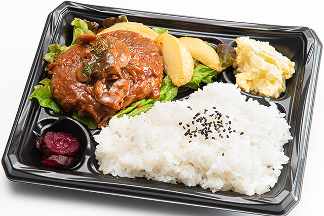 デミグラスハンバーグ弁当